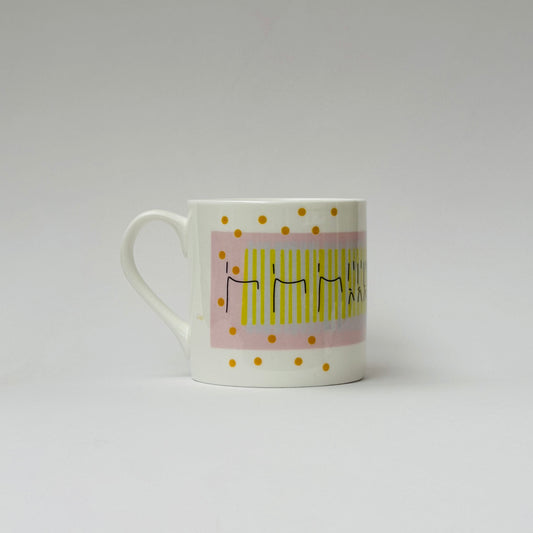 Blue Tit Song Bone China Mug