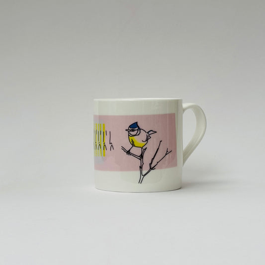 Blue Tit Song Bone China Mug